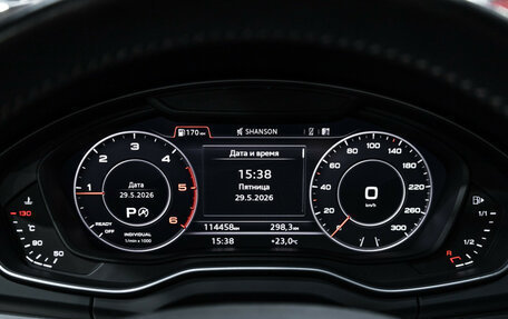 Audi Q5, 2019 год, 3 799 700 рублей, 18 фотография