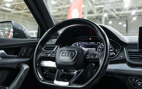Audi Q5, 2019 год, 3 799 700 рублей, 23 фотография