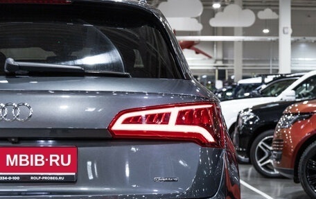 Audi Q5, 2019 год, 3 799 700 рублей, 15 фотография