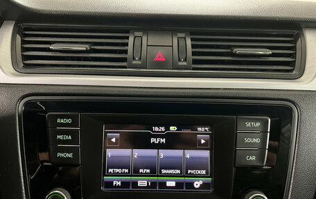 Skoda Rapid I, 2017 год, 957 000 рублей, 13 фотография