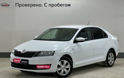 Skoda Rapid I, 2017 год, 957 000 рублей, 1 фотография