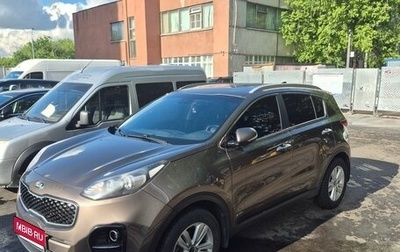KIA Sportage IV рестайлинг, 2018 год, 1 440 000 рублей, 1 фотография
