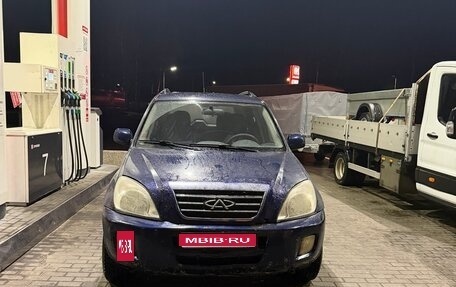 Chery Tiggo (T11), 2012 год, 150 000 рублей, 1 фотография