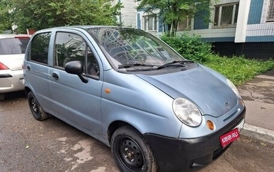 Daewoo Matiz I, 2012 год, 180 000 рублей, 1 фотография