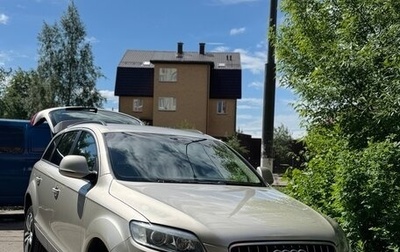 Audi Q7, 2006 год, 1 193 000 рублей, 1 фотография