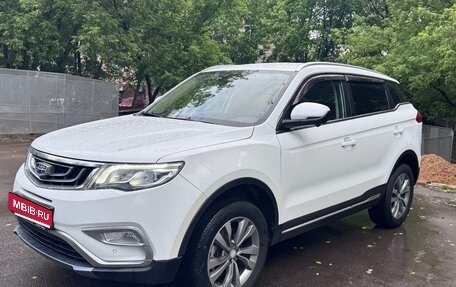 Geely Atlas I, 2020 год, 1 760 000 рублей, 1 фотография