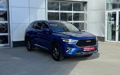 Haval F7 I, 2021 год, 2 060 000 рублей, 1 фотография