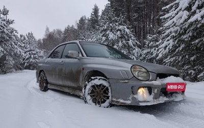 Subaru Impreza III, 2002 год, 180 000 рублей, 1 фотография