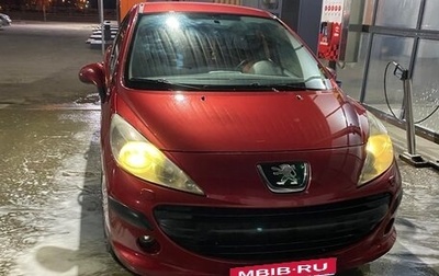 Peugeot 207 I, 2008 год, 1 фотография