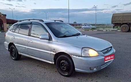 KIA Rio II, 2005 год, 160 000 рублей, 1 фотография