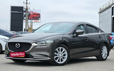 Mazda 6, 2019 год, 1 999 000 рублей, 1 фотография
