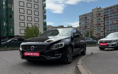 Volvo S60 III, 2013 год, 1 499 999 рублей, 1 фотография