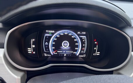 Geely Atlas I, 2020 год, 1 760 000 рублей, 15 фотография