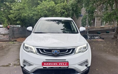 Geely Atlas I, 2020 год, 1 760 000 рублей, 2 фотография