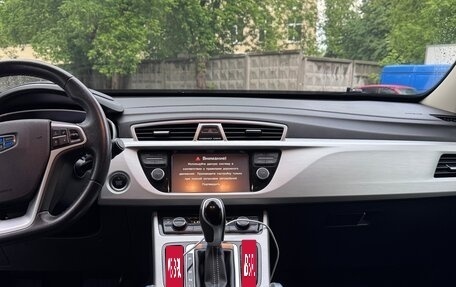 Geely Atlas I, 2020 год, 1 760 000 рублей, 19 фотография