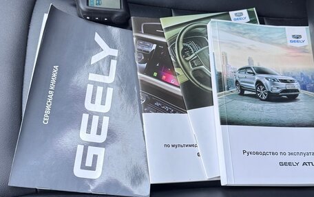 Geely Atlas I, 2020 год, 1 760 000 рублей, 36 фотография