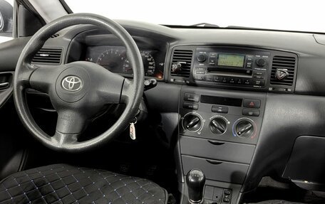 Toyota Corolla, 2005 год, 535 000 рублей, 11 фотография