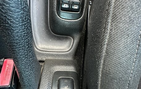 Peugeot 206, 2003 год, 189 000 рублей, 11 фотография
