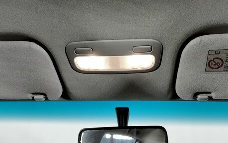 Toyota Corolla, 2005 год, 535 000 рублей, 13 фотография