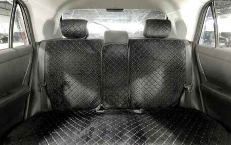 Toyota Corolla, 2005 год, 535 000 рублей, 16 фотография