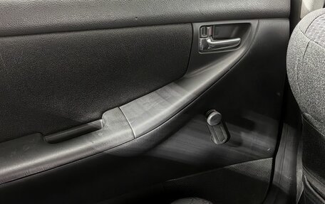 Toyota Corolla, 2005 год, 535 000 рублей, 18 фотография