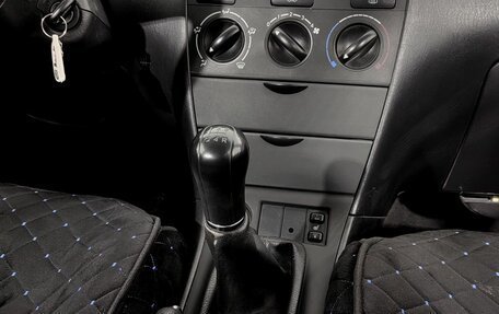 Toyota Corolla, 2005 год, 535 000 рублей, 12 фотография