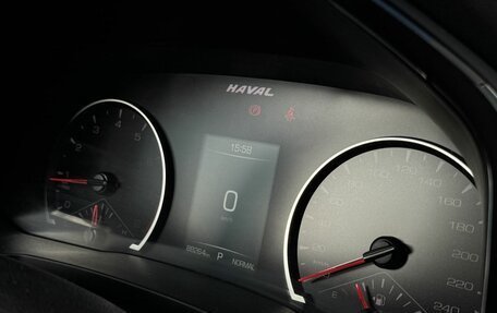 Haval F7 I, 2021 год, 2 060 000 рублей, 9 фотография