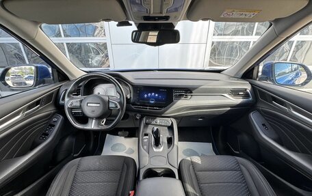 Haval F7 I, 2021 год, 2 060 000 рублей, 10 фотография