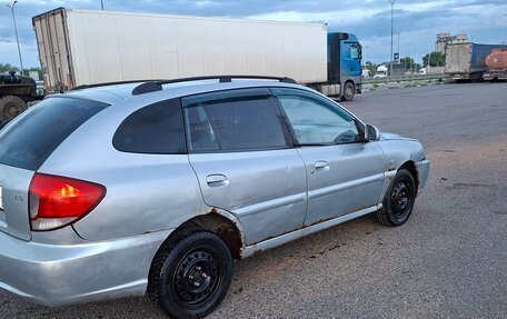 KIA Rio II, 2005 год, 160 000 рублей, 5 фотография