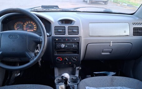 KIA Rio II, 2005 год, 160 000 рублей, 11 фотография