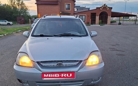 KIA Rio II, 2005 год, 160 000 рублей, 7 фотография