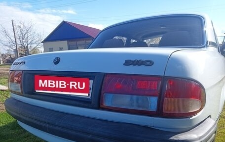 ГАЗ 3110 «Волга», 1998 год, 550 000 рублей, 2 фотография