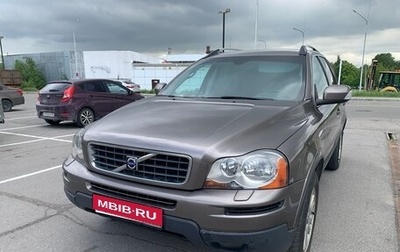 Volvo XC90 II рестайлинг, 2008 год, 1 150 000 рублей, 1 фотография
