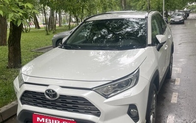 Toyota RAV4, 2022 год, 3 400 000 рублей, 1 фотография