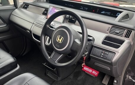 Honda Stepwgn III, 2005 год, 750 000 рублей, 23 фотография