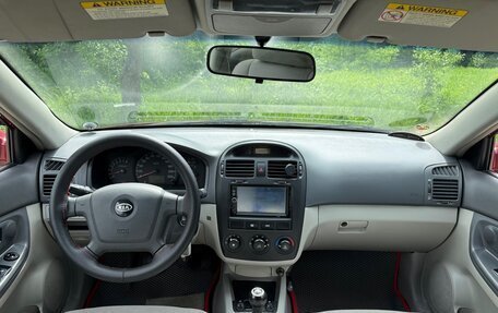 KIA Cerato I, 2006 год, 300 000 рублей, 2 фотография