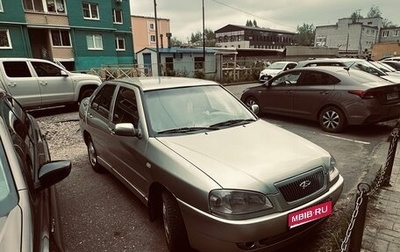 Chery Amulet (A15) I, 2007 год, 175 000 рублей, 1 фотография