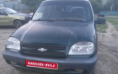 Chevrolet Niva I рестайлинг, 2004 год, 225 000 рублей, 1 фотография