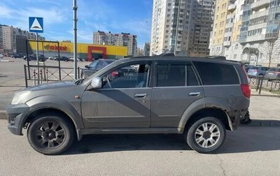Great Wall Hover, 2008 год, 250 000 рублей, 1 фотография
