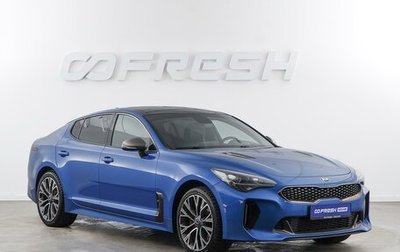 KIA Stinger I, 2018 год, 2 349 050 рублей, 1 фотография