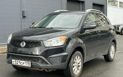 SsangYong Actyon II рестайлинг, 2014 год, 999 000 рублей, 1 фотография
