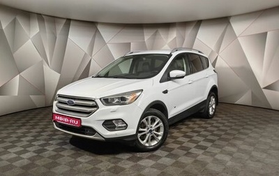 Ford Kuga III, 2017 год, 1 579 000 рублей, 1 фотография