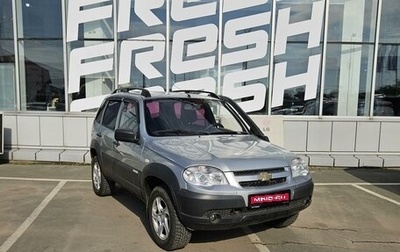Chevrolet Niva I рестайлинг, 2014 год, 647 000 рублей, 1 фотография