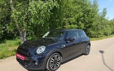 MINI Hatch, 2020 год, 3 350 000 рублей, 1 фотография