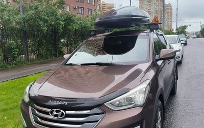 Hyundai Santa Fe III рестайлинг, 2012 год, 1 450 000 рублей, 1 фотография