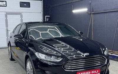 Ford Mondeo V, 2017 год, 1 700 000 рублей, 1 фотография