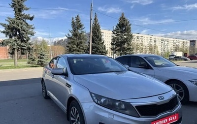 KIA Optima III, 2012 год, 700 000 рублей, 1 фотография
