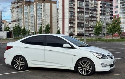 Hyundai Solaris II рестайлинг, 2014 год, 980 000 рублей, 1 фотография