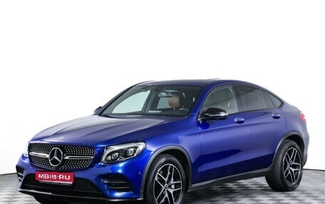 Mercedes-Benz GLC Coupe, 2017 год, 3 949 000 рублей, 1 фотография