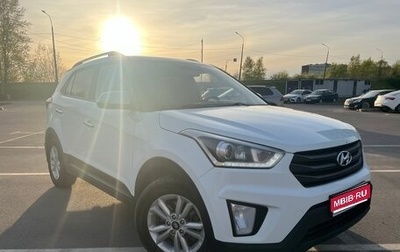 Hyundai Creta I рестайлинг, 2017 год, 1 585 000 рублей, 1 фотография
